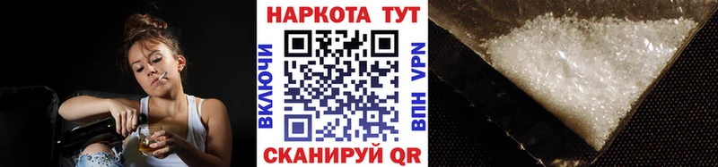 Купить наркотик Верхняя Салда Марихуана  Мефедрон  Cocaine  Альфа ПВП  Гашиш 