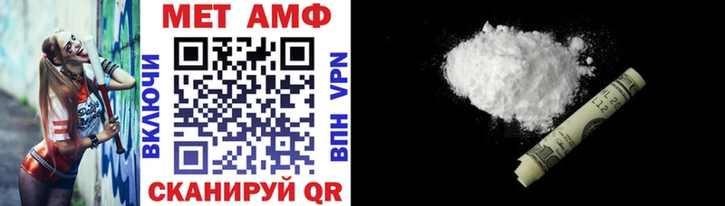 Амфетамин 97%  наркотики  нарко площадка какой сайт  Верхняя Салда 