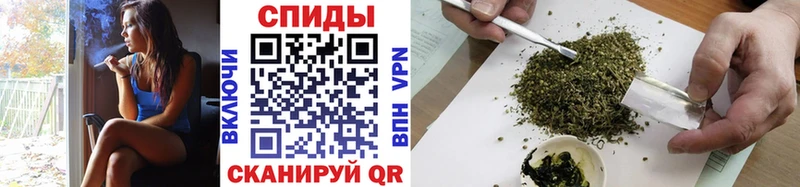 Бутират 99%  наркота  Верхняя Салда 