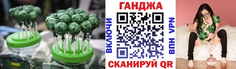 цена наркотик  Верхняя Салда  Canna-Cookies марихуана 
