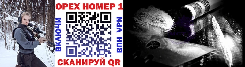 COCAIN 98%  купить   Верхняя Салда 