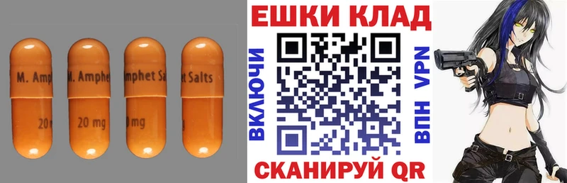 Экстази круглые  Верхняя Салда 