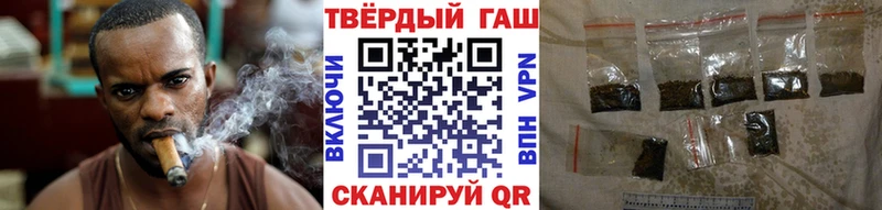ГАШИШ VHQ  где купить наркоту  Верхняя Салда 