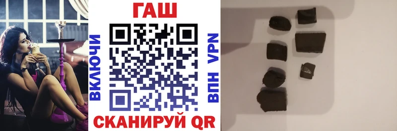 ГАШИШ хэш Верхняя Салда