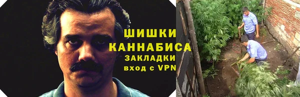 скорость Володарск