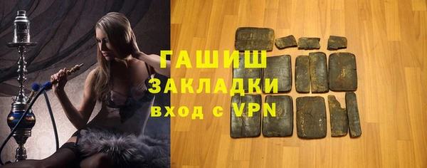 скорость Володарск