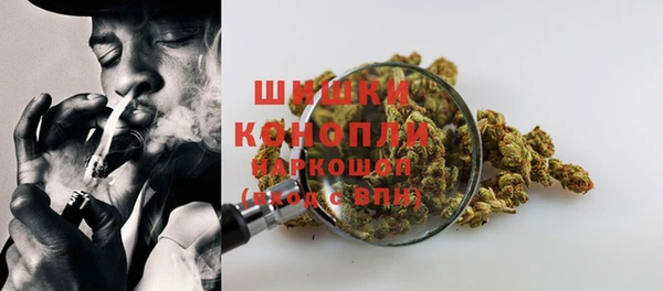 скорость Володарск