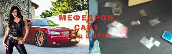 скорость Володарск