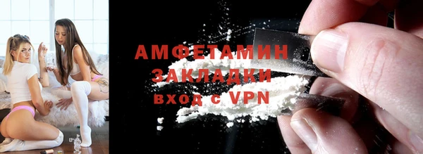 дурь Волоколамск