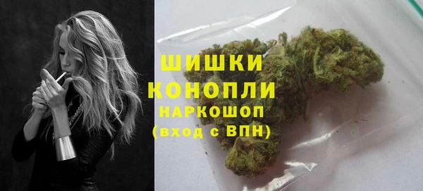 дурь Волоколамск