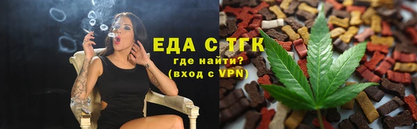 дурь Волоколамск