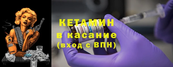 скорость Володарск