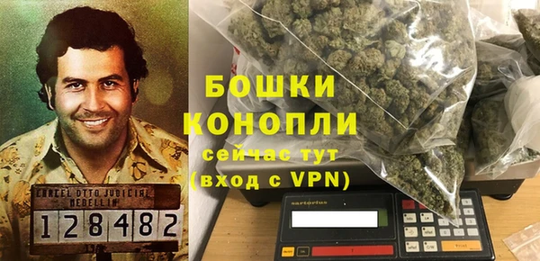 мет Вязьма