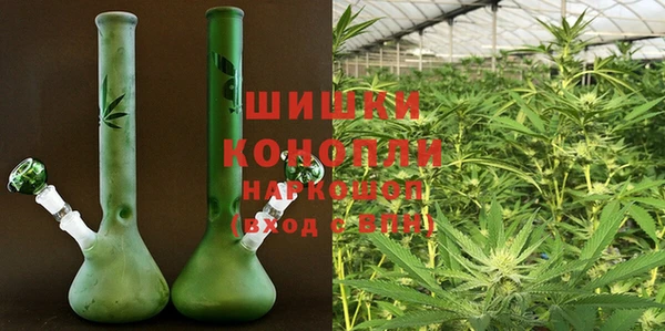 скорость Володарск