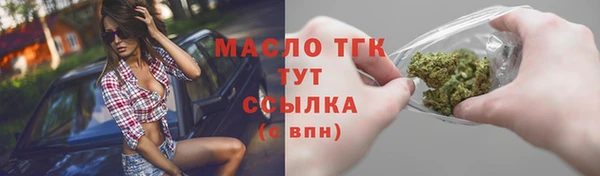 меф Верея
