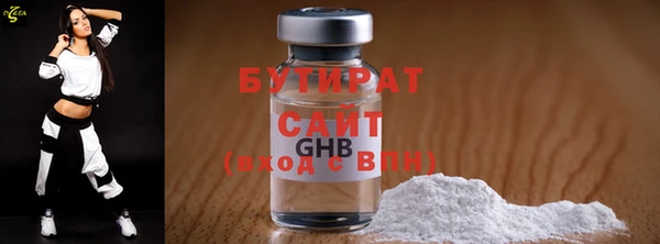 скорость Володарск
