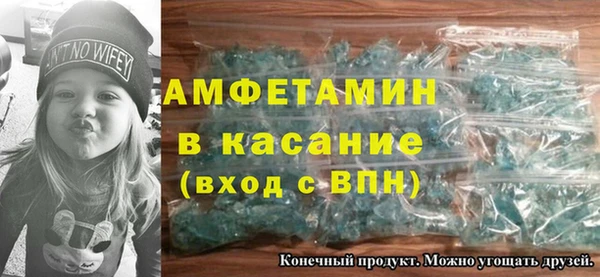 герыч Верхний Тагил