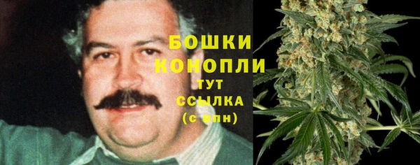 скорость Володарск