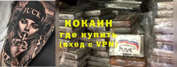 скорость Володарск