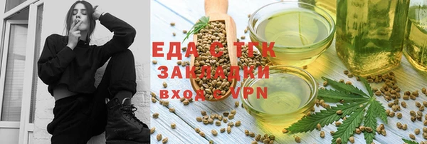 скорость Володарск