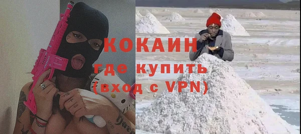 скорость Володарск