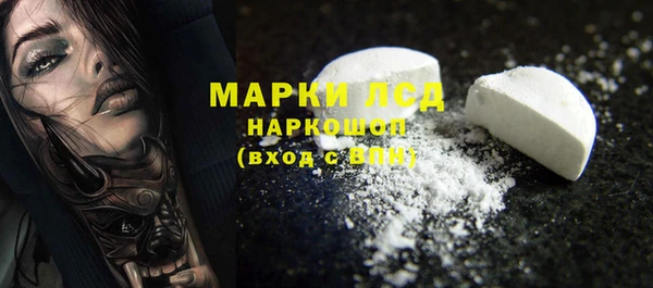 скорость Володарск