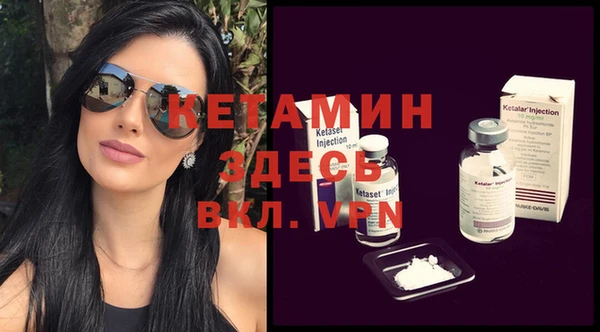 скорость Володарск