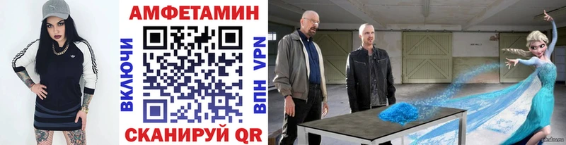 Метамфетамин пудра  Верхняя Салда 