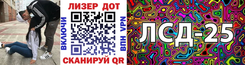kraken вход  Верхняя Салда  Наркотические марки 1500мкг 