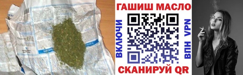 Дистиллят ТГК вейп с тгк  Верхняя Салда 