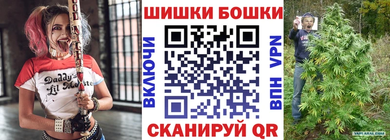 Каннабис THC 21% Верхняя Салда
